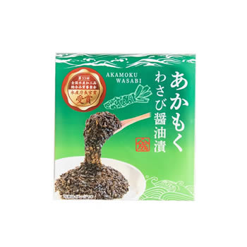 あかもくわさび醤油漬