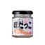 しょっぱーいぼだっこ