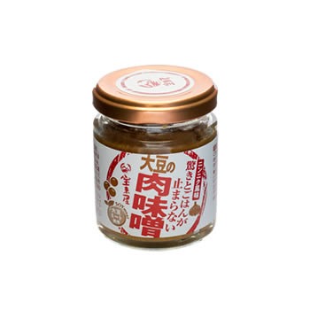 驚きとごはんが止まらない大豆の肉味噌