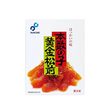 本数の子黄金松前