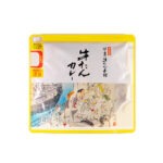 カレーのアイコン