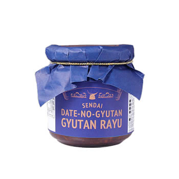 伊達の牛たんラー油