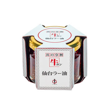 牛タン仙台ラー油