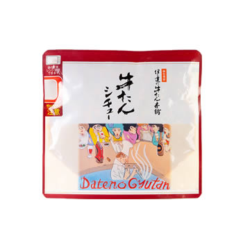 牛たんシチュー