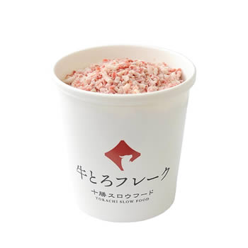 牛とろフレーク