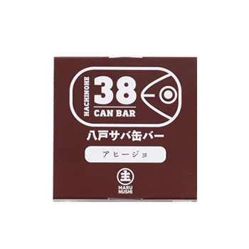 八戸サバ缶バー アヒージョ