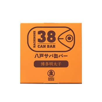 八戸サバ缶バー 博多明太子味