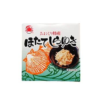 ほたてしらゆき