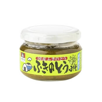 ふきのとうみそ