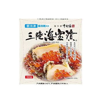 三陸海宝漬