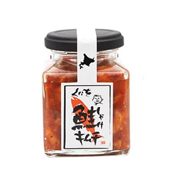 くにをの鮭キムチ