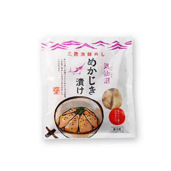 めかじき漬け