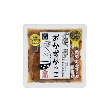 おかずがっこ甘口