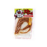 ごぼうのアイコン