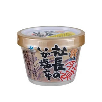 社長のいか塩辛