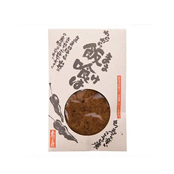 わらわら飯喰は