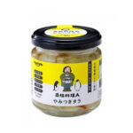 鱈（たら）のアイコン