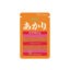 あかり©