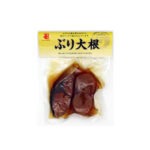 鰤（ブリ）のアイコン