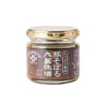 豚肉のアイコン