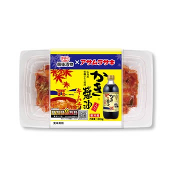 かき醤油入りキムチ