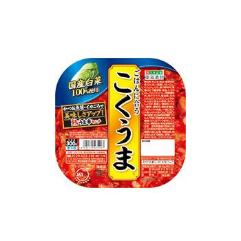 こくうまキムチ