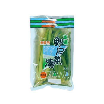 野沢菜漬