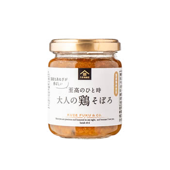 大人の鶏そぼろ