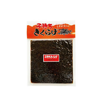 ししゃもきくらげ