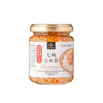 七味なめ茸