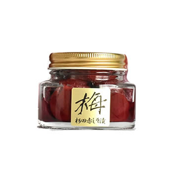 杉田赤しそ漬け梅干し