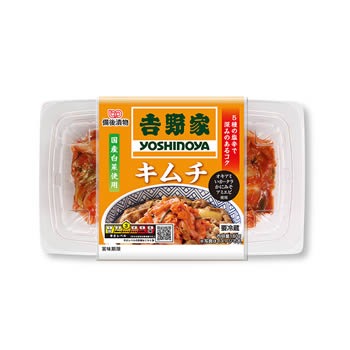 吉野家 白菜キムチ