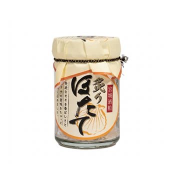 炙りほたて