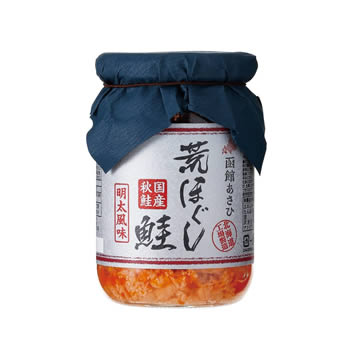 函館あさひ 荒ほぐし鮭 明太風味