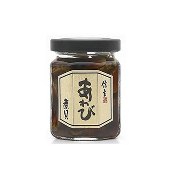 あわび煮貝