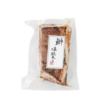 鰤 塩糀炙り