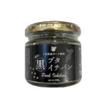 肉類のアイコン