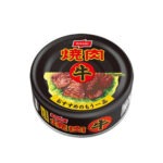 牛肉のアイコン