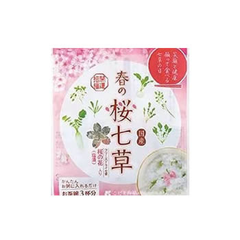 春の桜七草