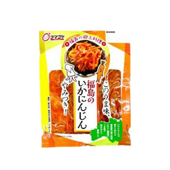 福島のいかにんじん