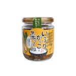 野沢菜のアイコン