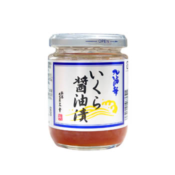 いくら醤油漬