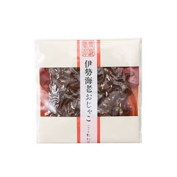 伊勢海老おじゃこ