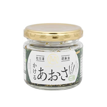 松川浦かけるあおさ