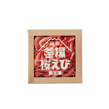 静岡釜揚桜えび缶詰