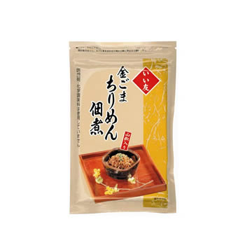金ごまちりめん佃煮