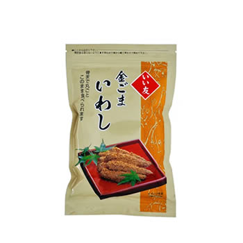 金ごまいわし