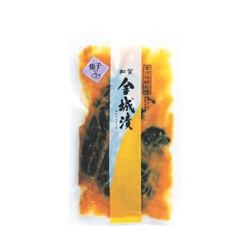 金城漬 茄子