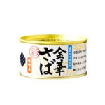 鯖（さば）のアイコン