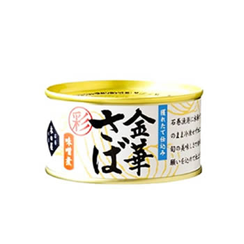 金華さば＜彩＞ 味噌煮
